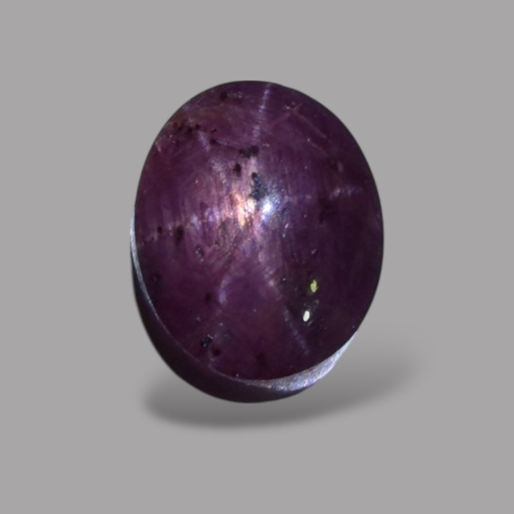 3.10 Carat Rare Pink Star Ruby - Unheated & Natural