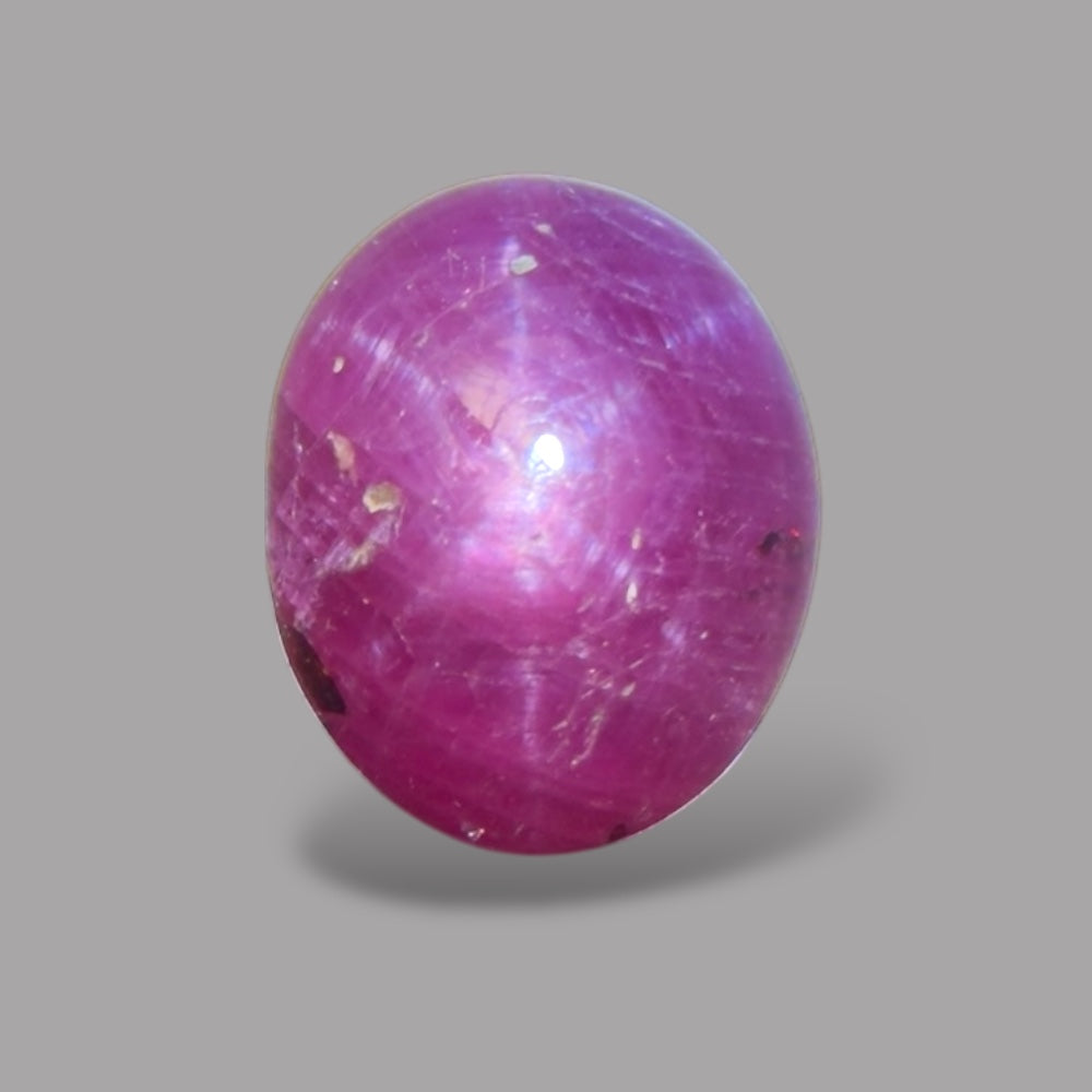 3.70 Carat Rare Pink Star Ruby - Unheated & Natural