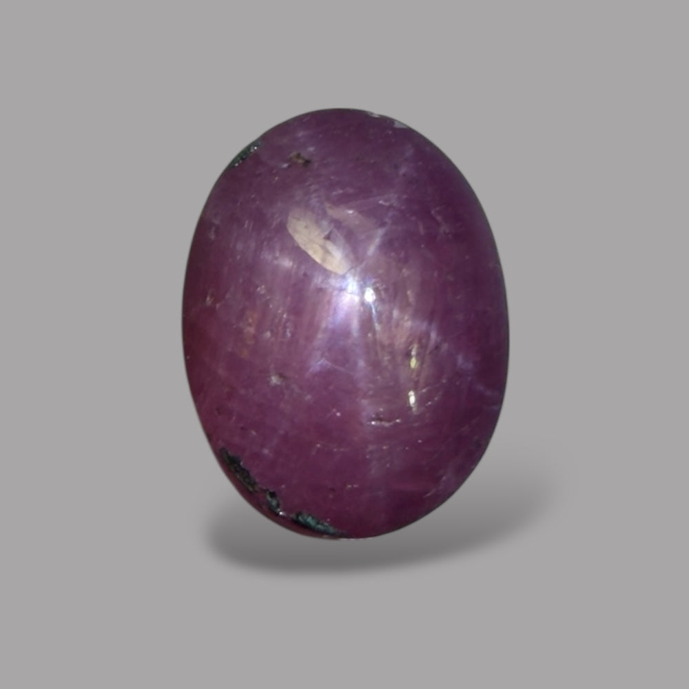 2.42 Carat Rare Pink Star Ruby - Unheated & Natural