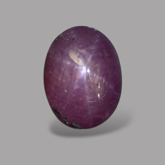 2.42 Carat Rare Pink Star Ruby from n\a - Unheated & Natural