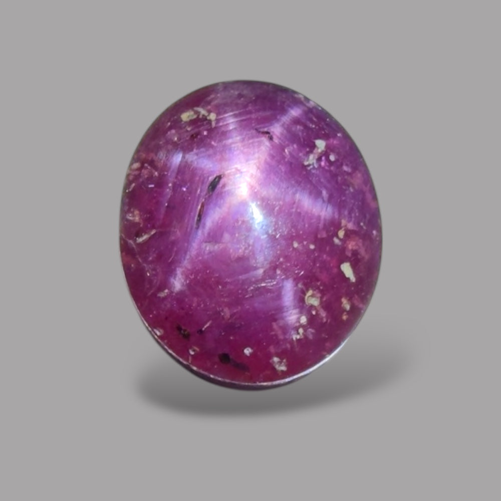 1.91 Carat Rare Pink Star Ruby - Unheated & Natural