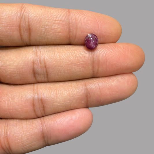 1.91 Carat Rare Pink Star Ruby from n\a - Unheated & Natural