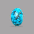 Pure Turquoise Stone 3.18 Carats 11.3 x 7.6 x 5 mm in Oval