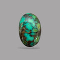 Real Turquoise 17.81 Carats 19.4 x 12.9 x 9.5 mm in Oval