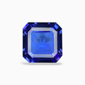 Tanzanite Asscher Cut Stone 6.54 Carats 10.9 X 11 mm