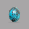 Turquoise Cabochons For Sale 2.81 Carats 10.6 x 8 x 5 mm in Oval