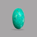Turquoise Crystal 35.96 Carats 30.4 x 17.8 x 11.4 mm in Oval