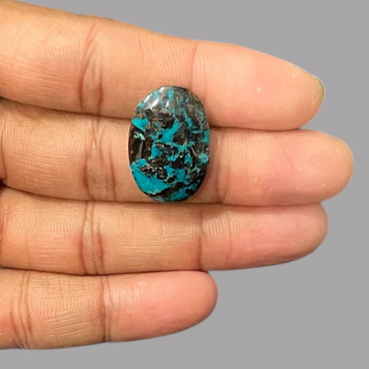 Turquoise Gem 20.12 Carats 25.8 x 16.7 x 6 mm in Oval