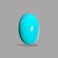 Arizona Turquoise Stone Oval Cabochon 9.93 Carats 17.3 x 11.8 x 7.5 mm