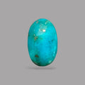 Turquoise Stones For Sale 1.71 Carats 11 x 6.8 x 3.2 mm in oval