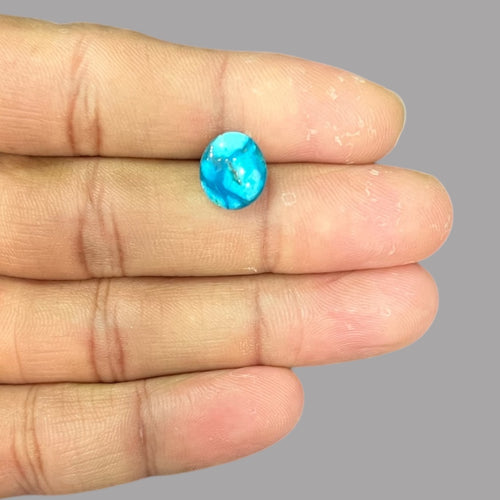 irani Feroza 3.72 Carats 11.3 x 9.9 x 3.7 mm in Oval
