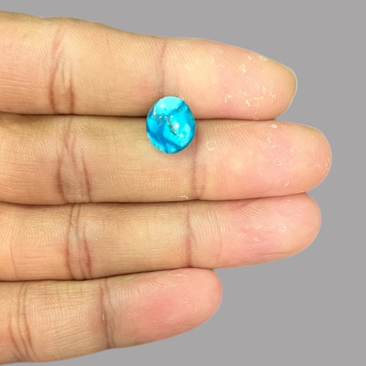 irani Feroza 3.72 Carats 11.3 x 9.9 x 3.7 mm in Oval