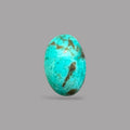 irani Feroza 4.20 Carats 13.4 x 8.9 x 4.8 mm in Oval