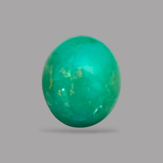 irani Feroza Pathar 18.33 Carats 19.6 x 16.4 x 10.2 mm in Oval