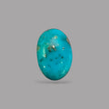 irani Feroza Price 3.22 Carats 13.1 x 9 x 3.7 mm in Oval
