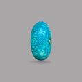 irani Feroza Stone 3.30 Carats 14.4 x 7.5 x 4.3 mm in Oval