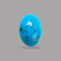irani Firoza 3.26 Carats 11.6 x 8.2 x 5 mm in Oval