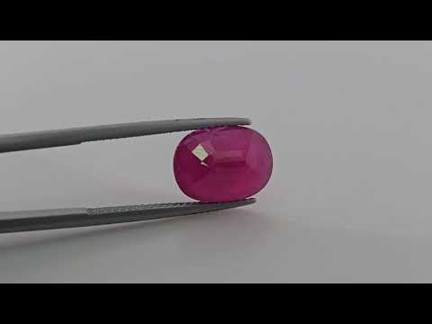 Natural Ruby Oval Cut 6.51 Carats, $900/ct, Mozambique Origin