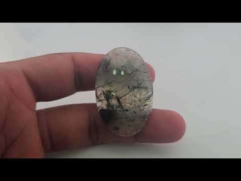 Natural Green Rutile Stone 56.58 Carats Oval Cabochon Shape ( 42x27 mm )