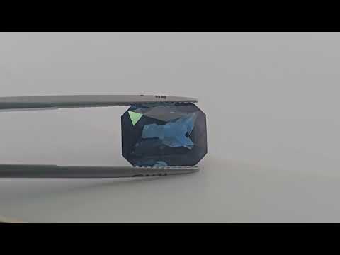 Natural Blue Sapphire Stone 8.01 Carats Emerald Cut Shape 12.86x9.49x6.39 mm