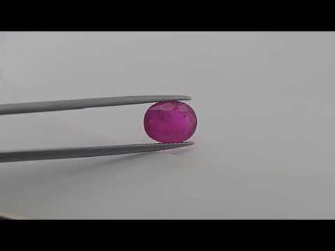 Natural Ruby Oval Cut, 4.07 Carats - from Mozambique