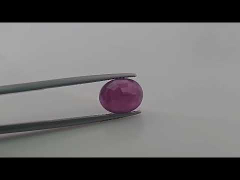 Natural Ruby Oval Cut 3.76 Carats From Mozambique No heat