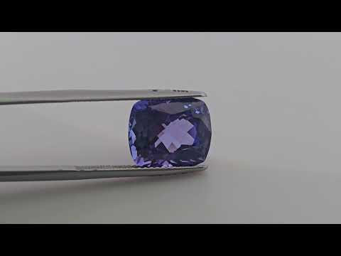 Natural Tanzanite Stone in Cushion Cut with 7.86 Carats Weight for Sale