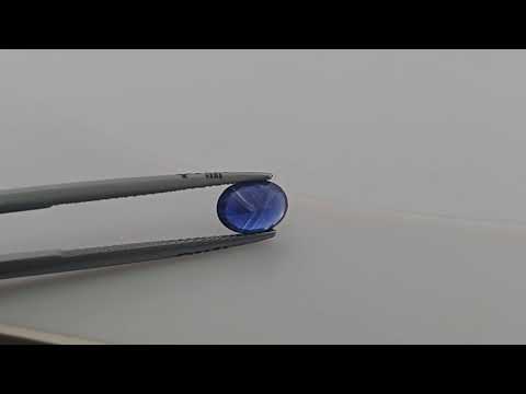 Blue Sapphire: 1.08 Carat Oval Cut - $900/ct, African Origin Certified by IDL