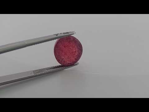 Natural Sunstone 8.69 Carats Oval Cabochon Shape ( 13x12 mm )