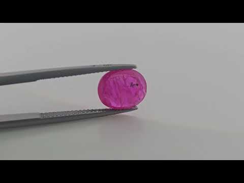 Natural Ruby Oval Cut 3.21 Carats, Mozambique Origin