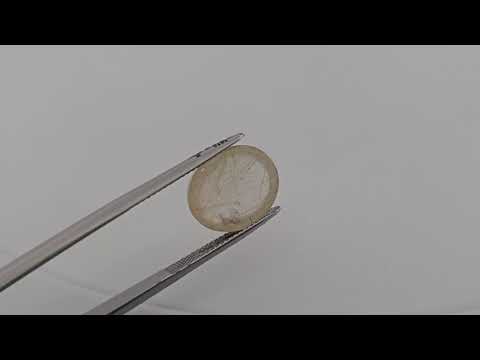 Natural Golden Rutile Stone 8.92 Carats Oval Cabochon Shape ( 14.5x12 mm )