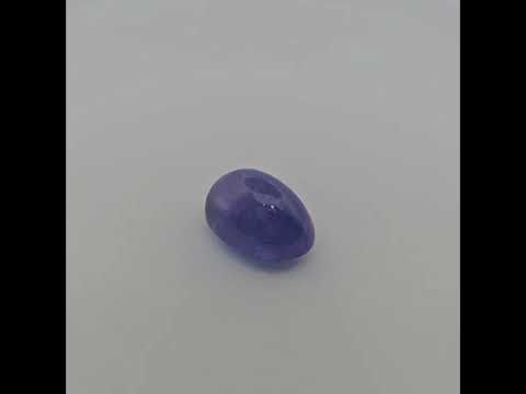 for sale Natural Blue Tanzanite Stone 16.67 Carats Cabochon Cut (16.5 x 11.7 mm) 