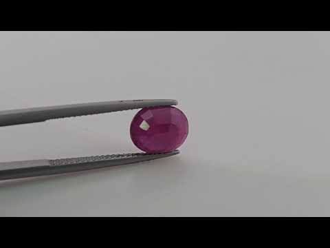 Natural Ruby Oval Cut 3.12 Carats,  Afghanistan Origin - IDL Certified