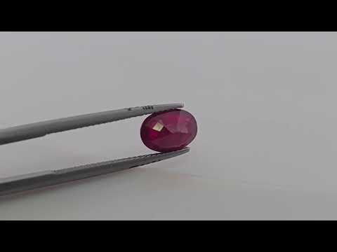 2.05 Carat Oval Natural Ruby | Rich Red Hue | Mozambique Origin