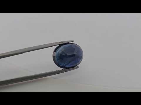 8.84 Carat Oval Natural Blue Sapphire - $225/ct African Origins