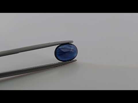 2.07 Carat Oval Blue Sapphire - $250/ct, Natural African Origin Stone