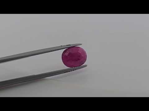 Natural Pink Ruby Gemstone 3.53 Carats from Mozambique