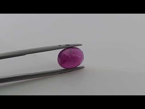 Mozambique Gemstone of Natural Ruby in Pink 4.12 Carats Oval Shape