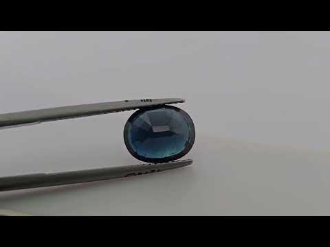 4.67 Carat Oval Natural Blue Sapphire - $300/ct African Origin