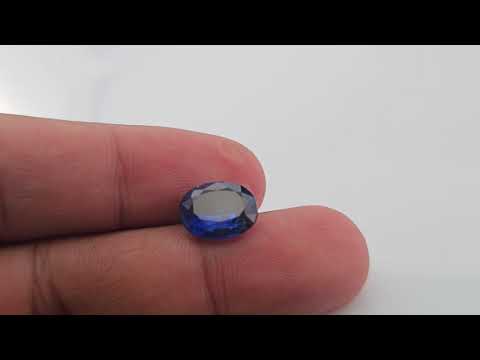 Natural Kyanite Stone 3.82 Carats Cushion Cut (11X9 mm)