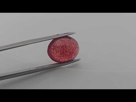 Natural Sunstone 6.32 Carats Oval  Shape ( 13.5x11  mm )