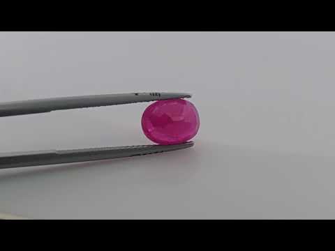 Vibrant Oval Natural Pink Ruby Mozambique Origin 2.94 Carats