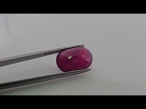 Buy Natural Ruby Oval Cut - 13.33 Carats from Afghanistan